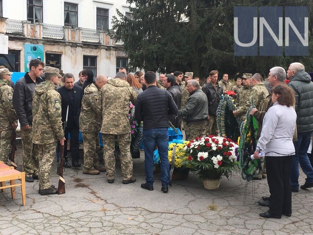 Прощання з Іваном Петренком