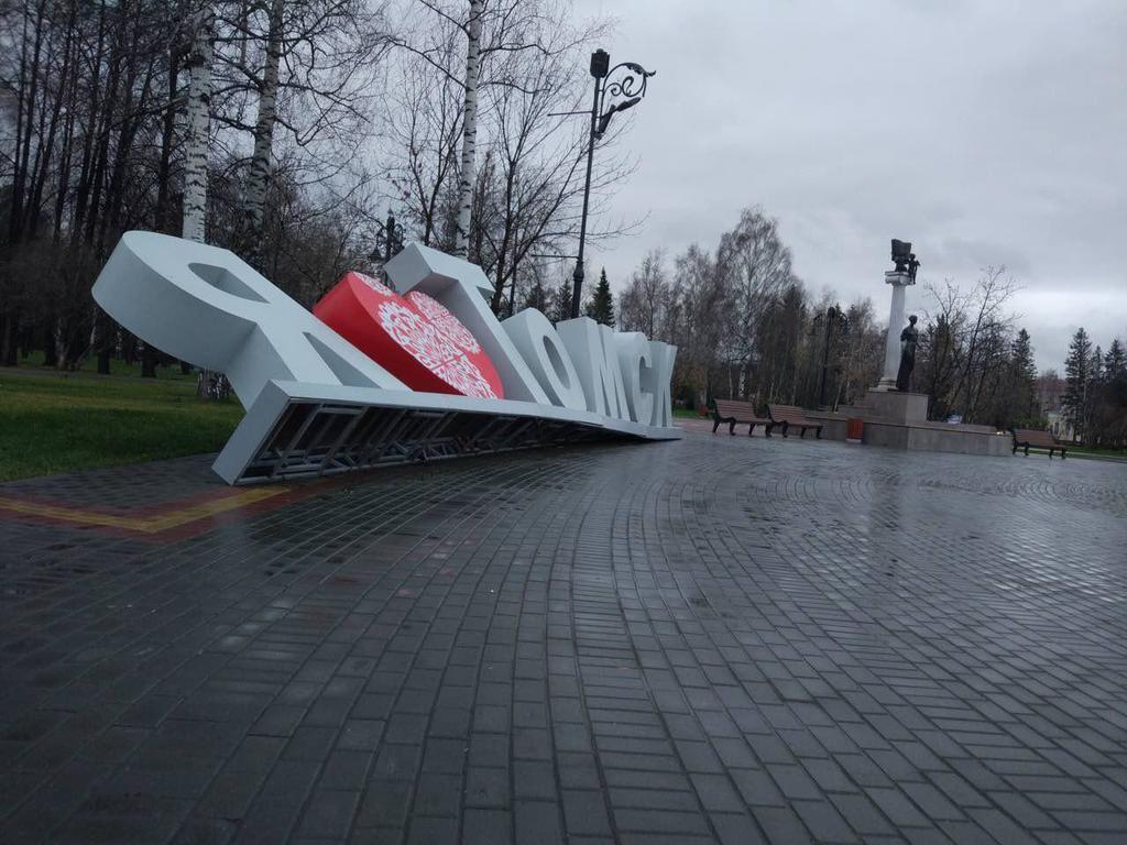 По Росії пронісся страшний ураган