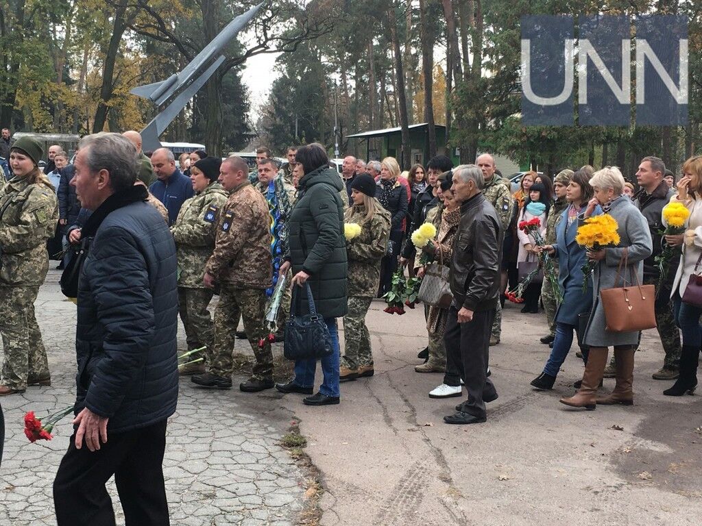 Прощание с Иваном Петренко