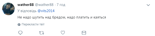 ''Це вже не лікується'': у Москві влаштували цинічне свято з ''Новачком'' і Чебурашками