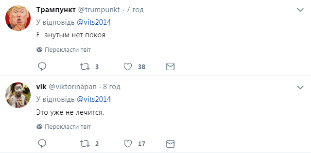 ''Это уже не лечится'': в Москве устроили циничный праздник с ''Новичком'' и Чебурашками