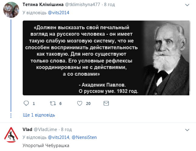 ''Це вже не лікується'': у Москві влаштували цинічне свято з ''Новачком'' і Чебурашками