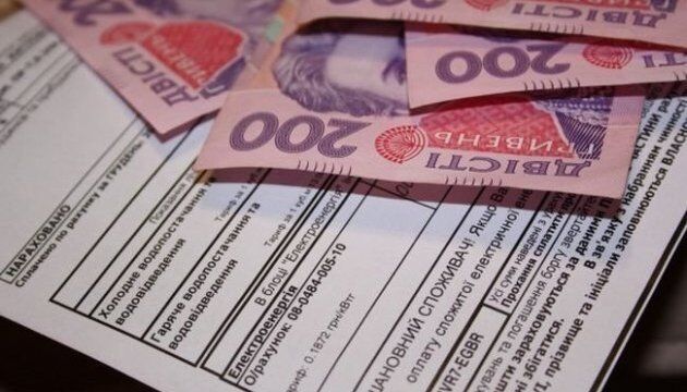 Без субсидий: киевлянам приготовили ''сюрприз'' в платежках за октябрь