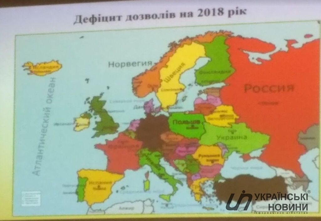 Український топ-чиновник потрапив у скандал через ''російський'' Крим