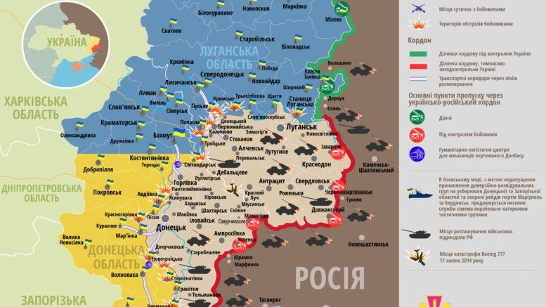 ВСУ в бою дали жесткий отпор ''Л/ДНР'': есть убитые 