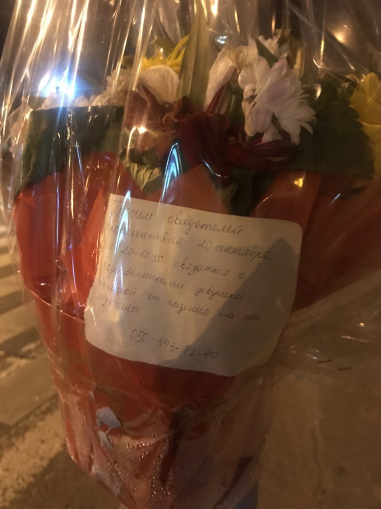 В центре Харькова прохожий насмерть раздавил женщину, упав на нее