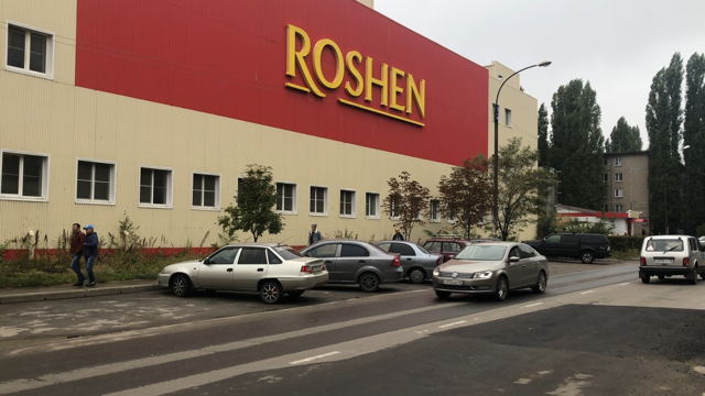 Фабрика "Roshen" почти в центре Липецка, предприятие выглядит брошенным / фото Роман Цимбалюк