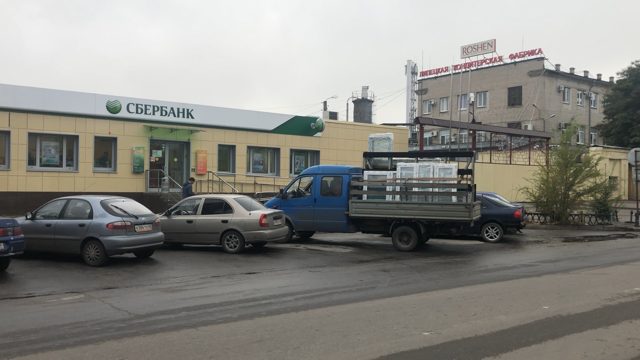 Фото Роман Цимбалюк