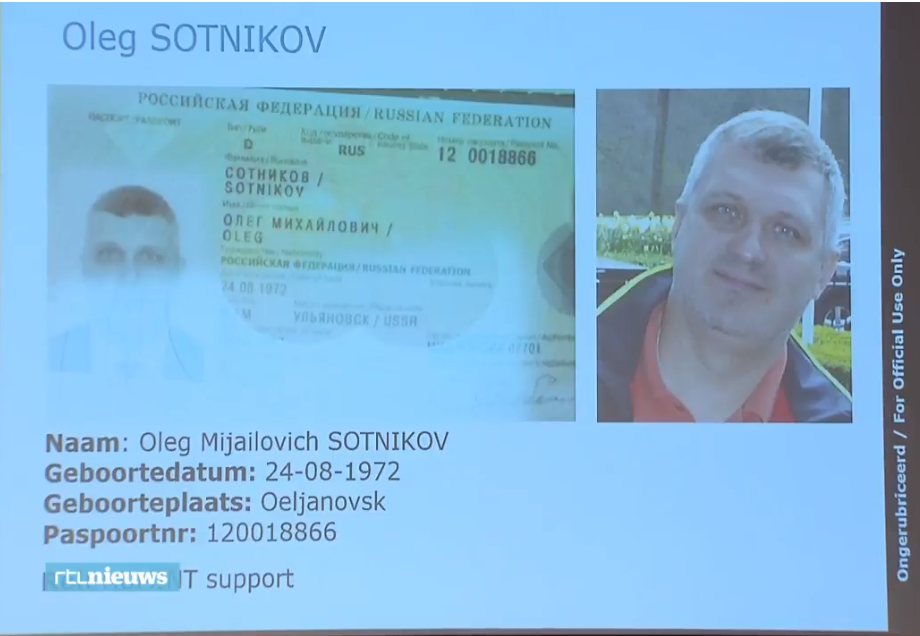 Операція ГРУ в Нідерландах: у чому звинувачують російських горе-шпигунів 