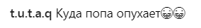 ''Это слишком...'' Скандальную Седокову пристыдили за вульгарное фото 