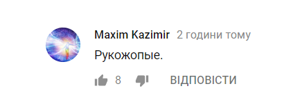 Від Кримського моста відвалилася частина: відеофакт