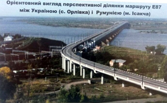 Новый грандиозный мост: Украина может получить прямое сообщение со страной ЕС