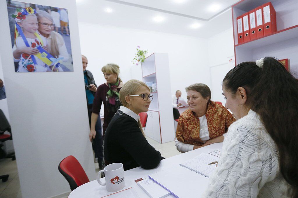 Візит Тимошенко в Центр соцзахисту в Житомирі