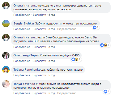 ''На пол-ладони'': сеть озадачил новый фокус Путина со внешностью