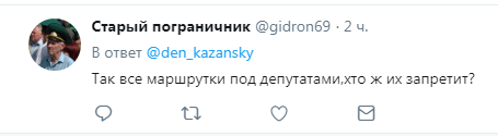 ''Труни на колесах'': в мережі вказали на критичну небезпеку маршруток