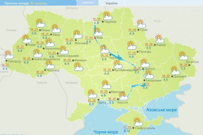 Йде ''бабине літо'': синоптики уточнили прогноз по потеплінню в Україні