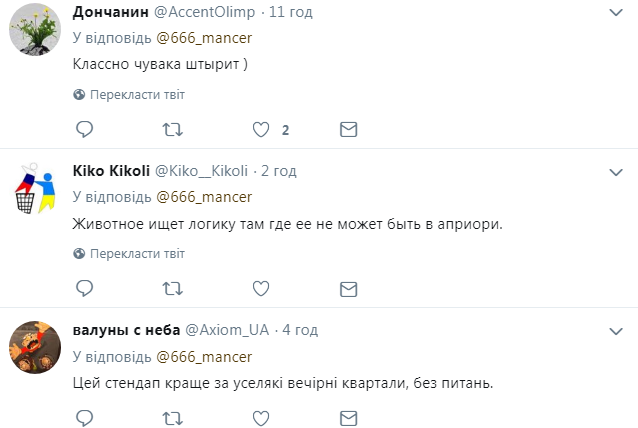 ''Ленін головного мозку'': мережу розсмішив ''ДНРівець'', що повстав проти Кремля 