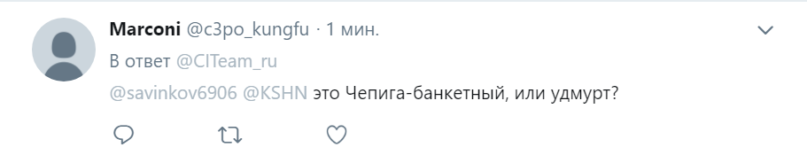 ''Уже загинув в аварії?'' Мережу спантеличило нове фото ''кілера'' Скрипаля