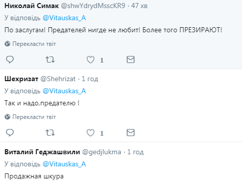 ''Зрадників ніде не люблять'': скарги загарбника Криму, який оголосив голодування, підняли на сміх