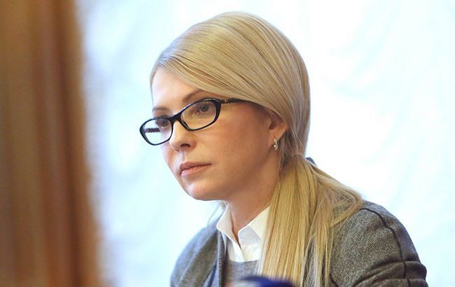 Тимошенко назвала первое условие для развития бизнеса