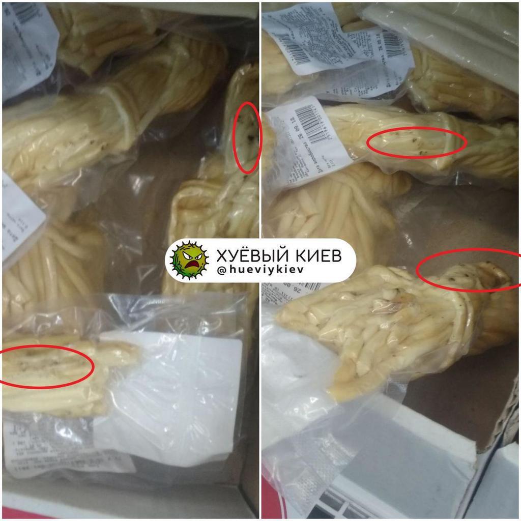 В известном супермаркете Украины обнаружили ''сюрприз'' с плесенью