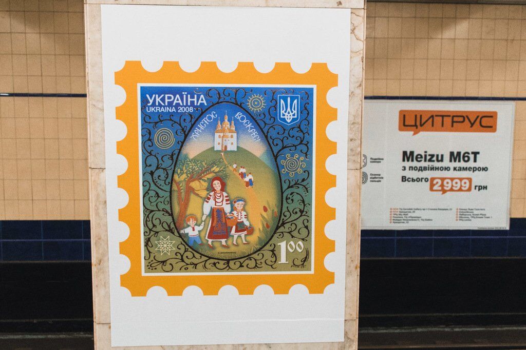 В Киеве открыли галерею на одной из станций метро