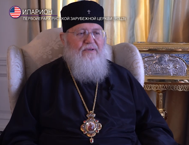 Автокефалія Української церкви: в РПЦ назвали ім'я того, хто ''вирішує питання''
