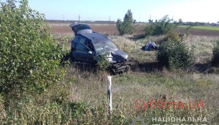 В Запорожской области результате жуткой аварии пострадали 5 человек