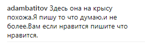 Пугачова і Галкін розлучаються: хто став ''причиною''. Фото молодої красуні