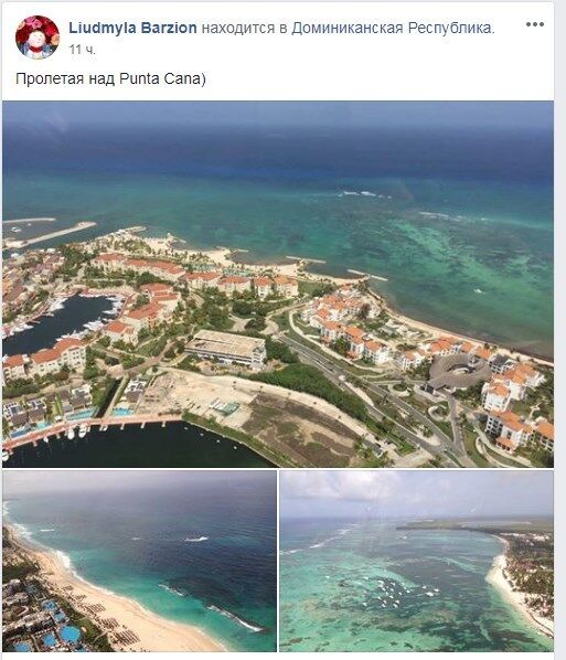 С высоты птичьего полета: в сети показали яркие фото из Доминиканской республики