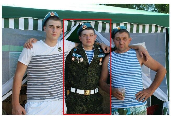 Волонтеры разоблачили очередных ''ихтамнетов'', захватывавших Крым: опубликованы фото