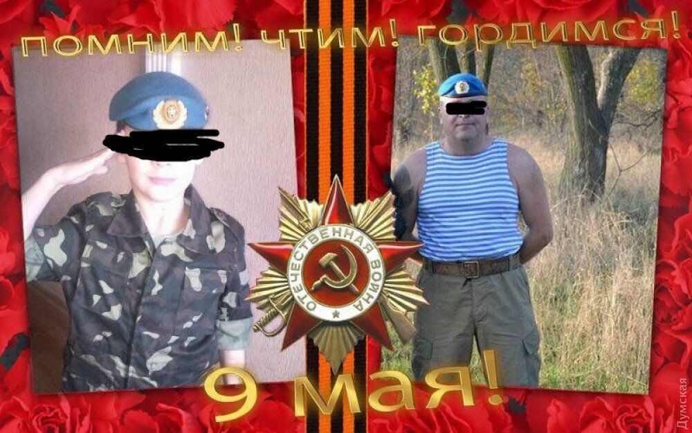 На Донбассе "свои" убили украинского командира: что известно