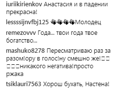 ''Хорош бухать!'' Волочкова эпично упала во время выступления