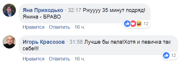 ''Ще одна Савченко'': в мережі висміяли втечу Приходько з ефіру ТБ