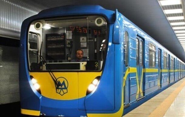 В Киеве экстренно закрыли одну из станций метро: что случилось