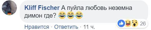 ''Какая красавица!'' Жена Порошенко привела сеть в восторг шикарным образом