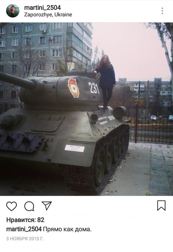 Обожает Путина: в сети показали украинскую студентку — фанатку ''ДНР''