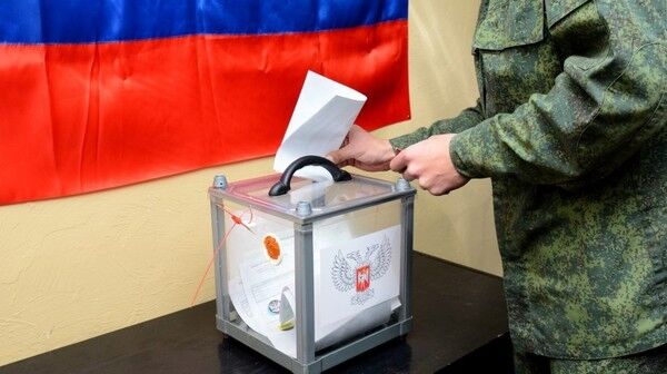 Выборы в "ДНР"