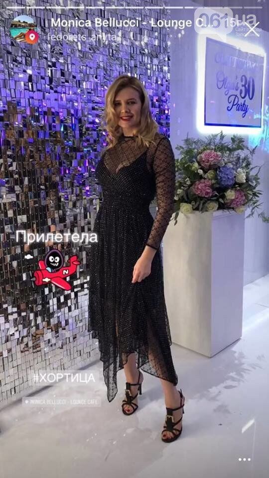 На юбилее у запорожанки Ольги Ревчук выступали топовые украинские звезды (ФОТО)