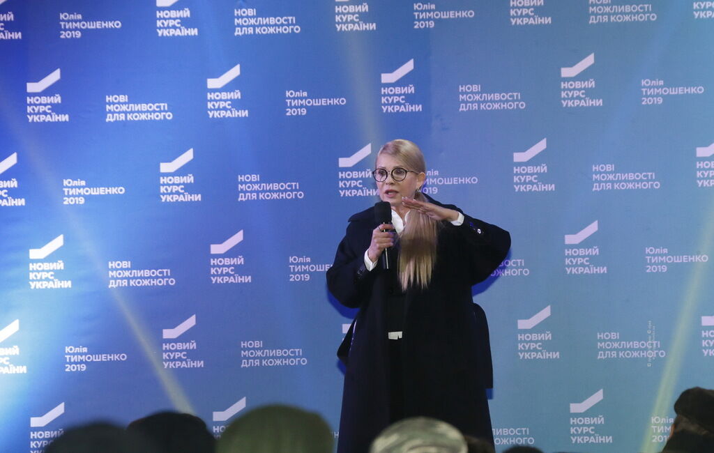 Тимошенко: персонифицированная пенсионная система обеспечит достойную жизнь людей