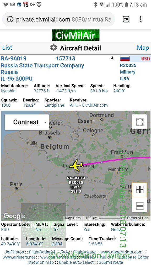 Заблудился? Самолет Путина подловили на странных маневрах в небе