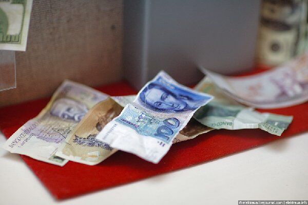 У музеї СБУ зберігають підроблені купюри