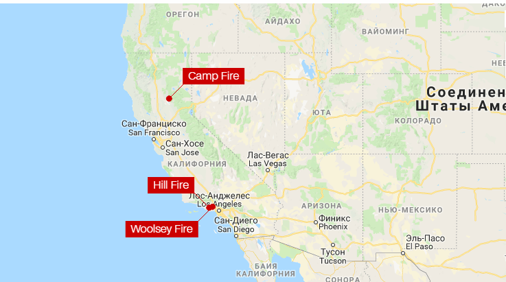 Десятки жертв і руйнування: з'явилися нові деталі пекельної пожежі в Каліфорнії