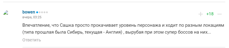 ''Гений'': в России восхитились победой ''красавца Усика''