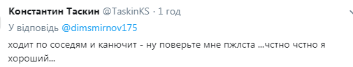 ''Изжога и рвотный рефлекс'': Путин разозлил россиян показной щедростью в Сингапуре