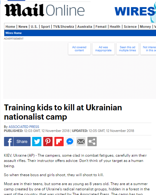 Ð Daily Mail заголовок Ñакже пÑÐ³Ð°ÐµÑ ÑиÑаÑелей