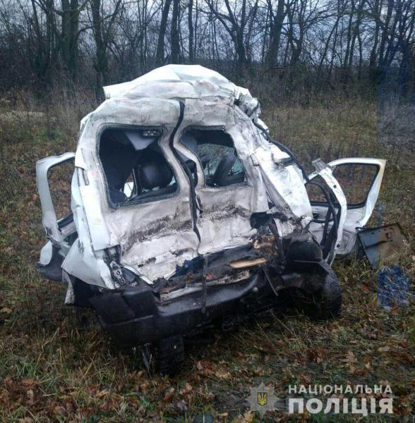 Український чемпіон світу з армспорту загинув у страшній ДТП