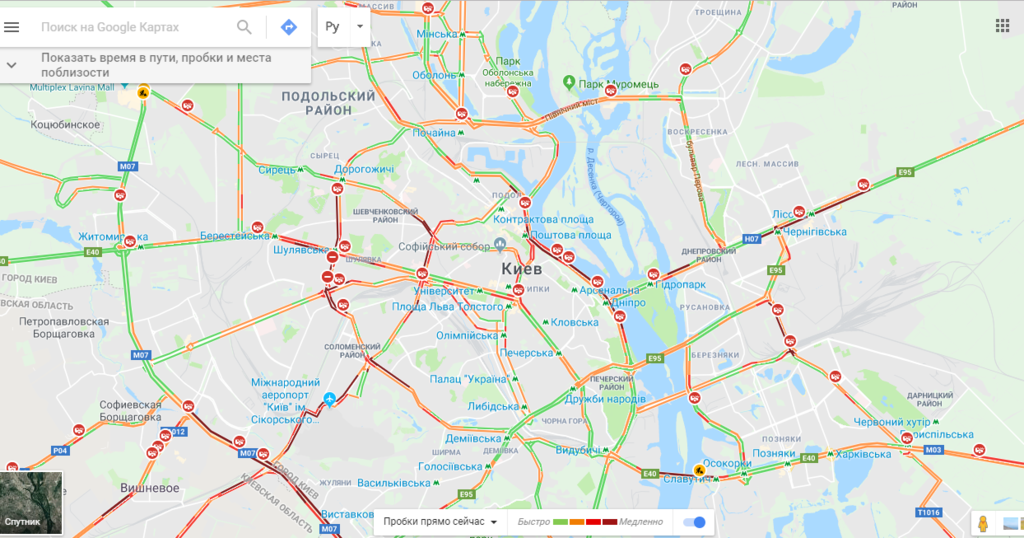Більше 1000 ДТП по всій країні: у Києві стався колапс на дорогах