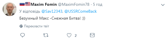 ''Настоящий Мордор'': в РФ аномальный снег вызвал коллапс на дорогах. Появились фото и видео