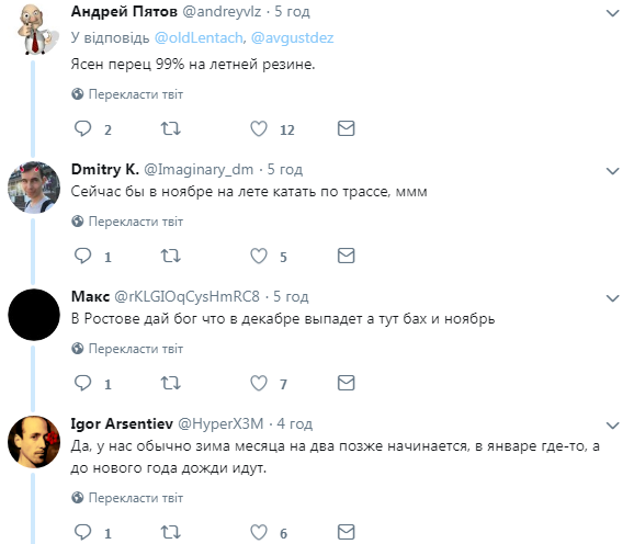 ''Настоящий Мордор'': в РФ аномальный снег вызвал коллапс на дорогах. Появились фото и видео